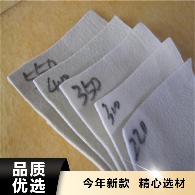 土工布螺旋管规格齐全实力厂家