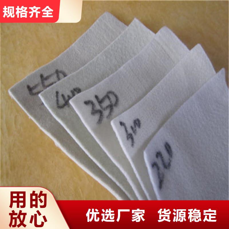土工布【钢塑土工格栅】批发价格