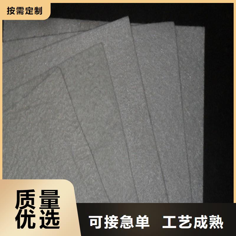 土工布土工格栅厂家直销值得选择