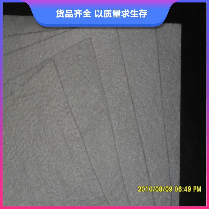 【土工布】三维植被网常年出售