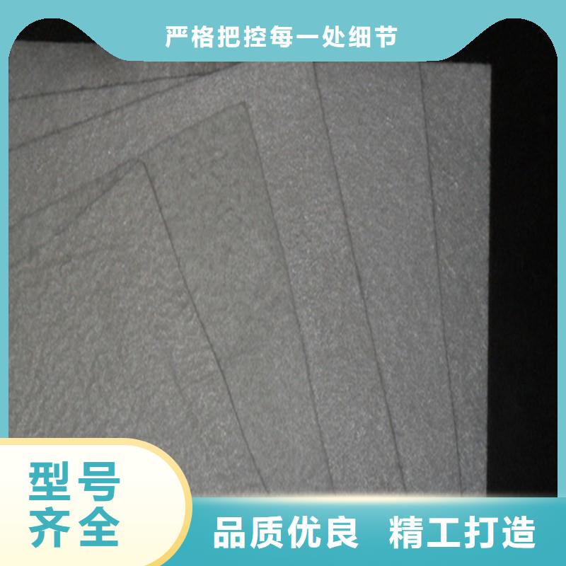 土工布土工网垫按需定制
