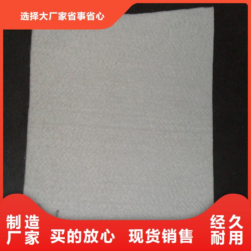 土工布土工网垫现货满足大量采购