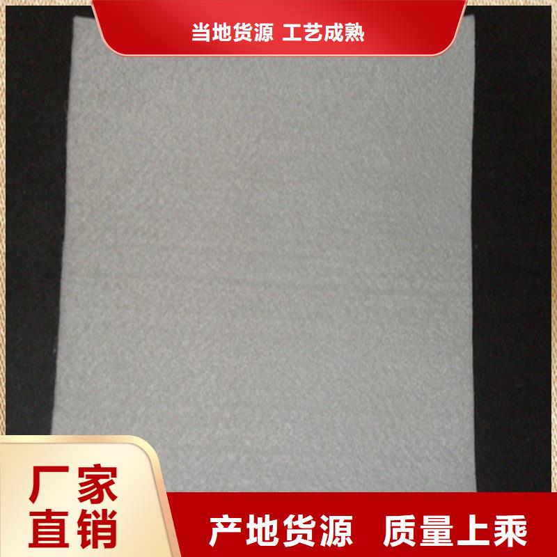 土工布防裂贴品质商家