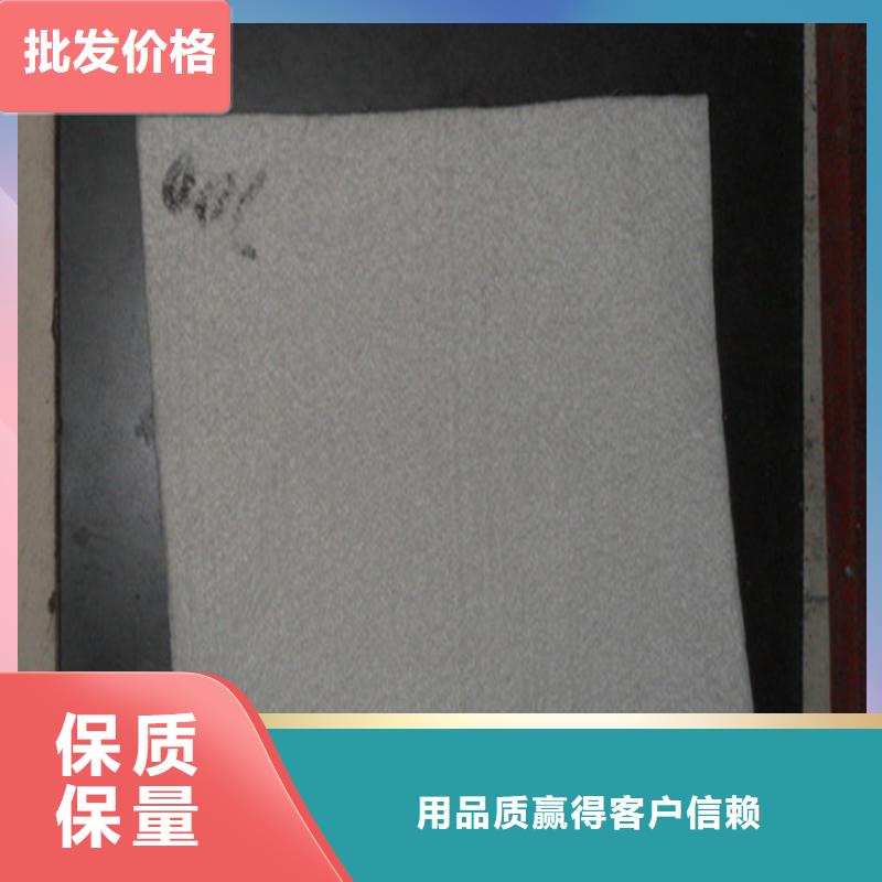 土工布车库顶板排水板支持批发零售