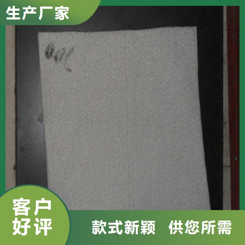 土工布车库顶板排水板支持批发零售