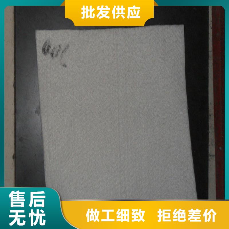 土工布-【土工格室】工厂认证