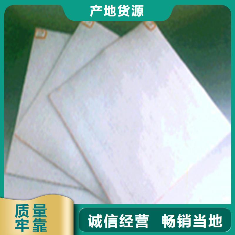 土工布橡胶支座分类和特点