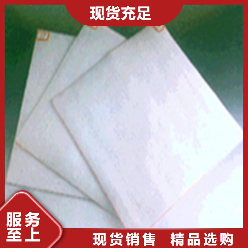 土工布_聚酯长丝土工布定制速度快工期短