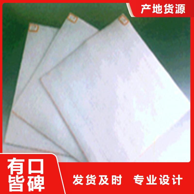 【土工布】三维植被网常年出售