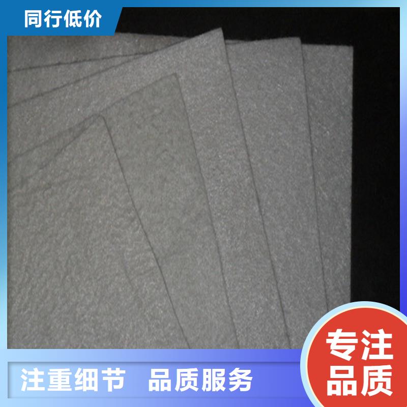 土工布【钢塑土工格栅】厂家采购
