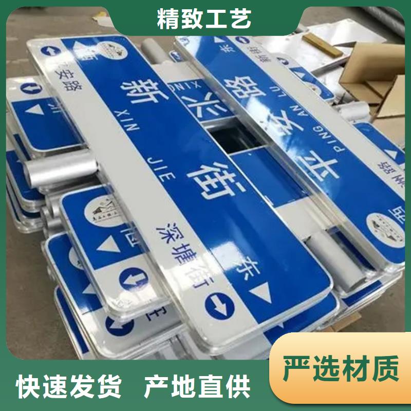 路快速报价