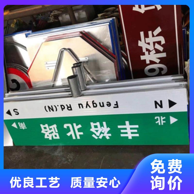 路工厂自营