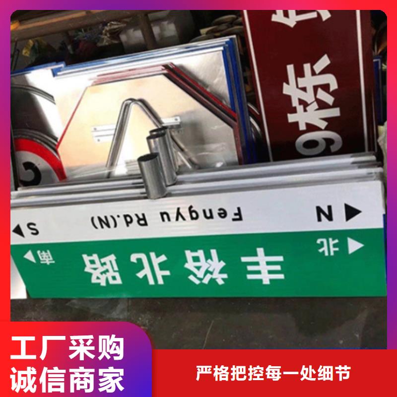 路【指路牌】产品实拍
