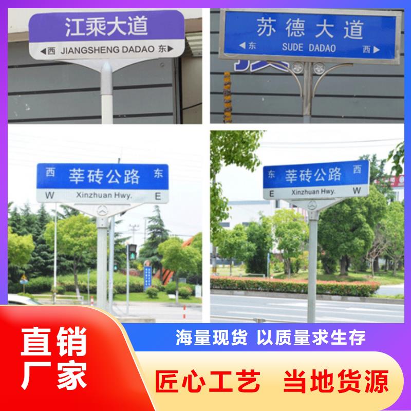 路指路牌灯箱优选厂商