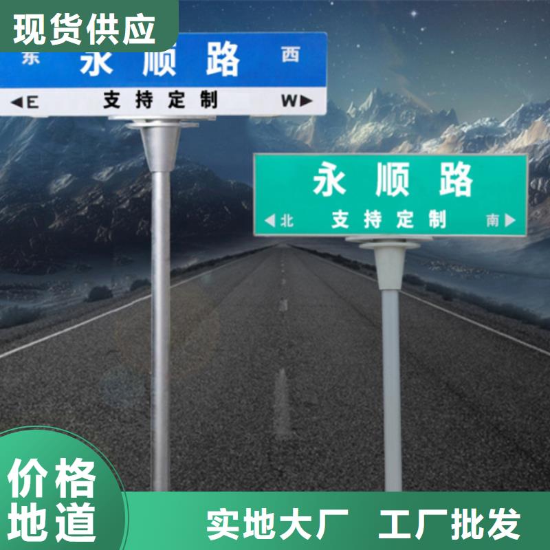 【路不锈钢路可接急单】