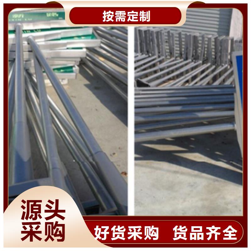路_多方向路实力厂家