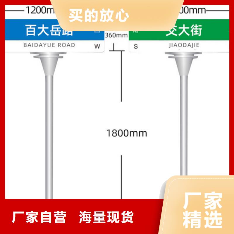 路指路牌灯箱快捷的物流配送