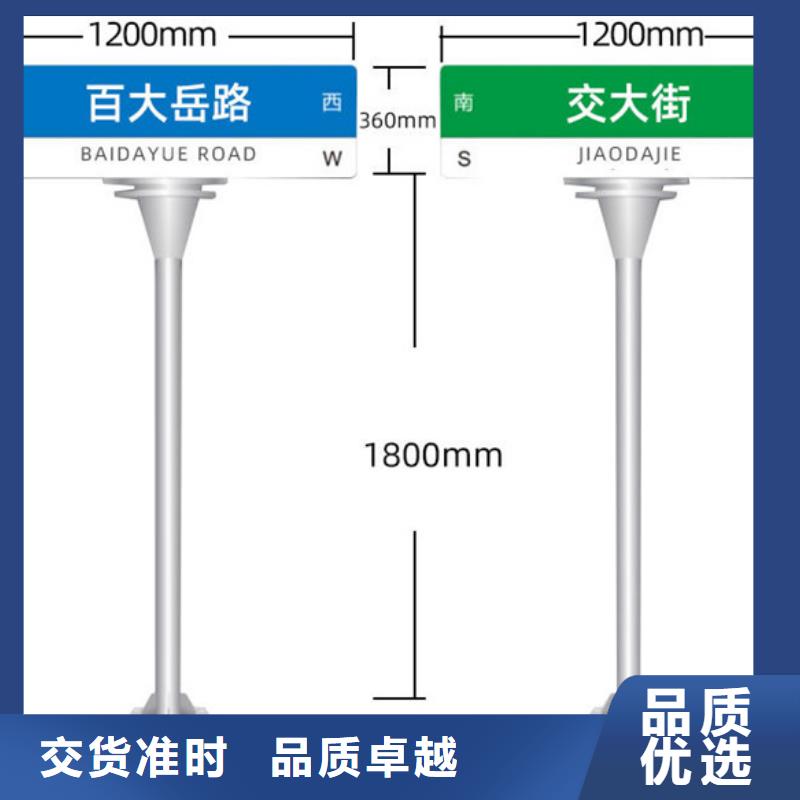 路工厂自营