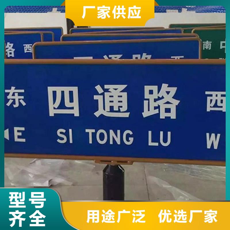 路快速报价