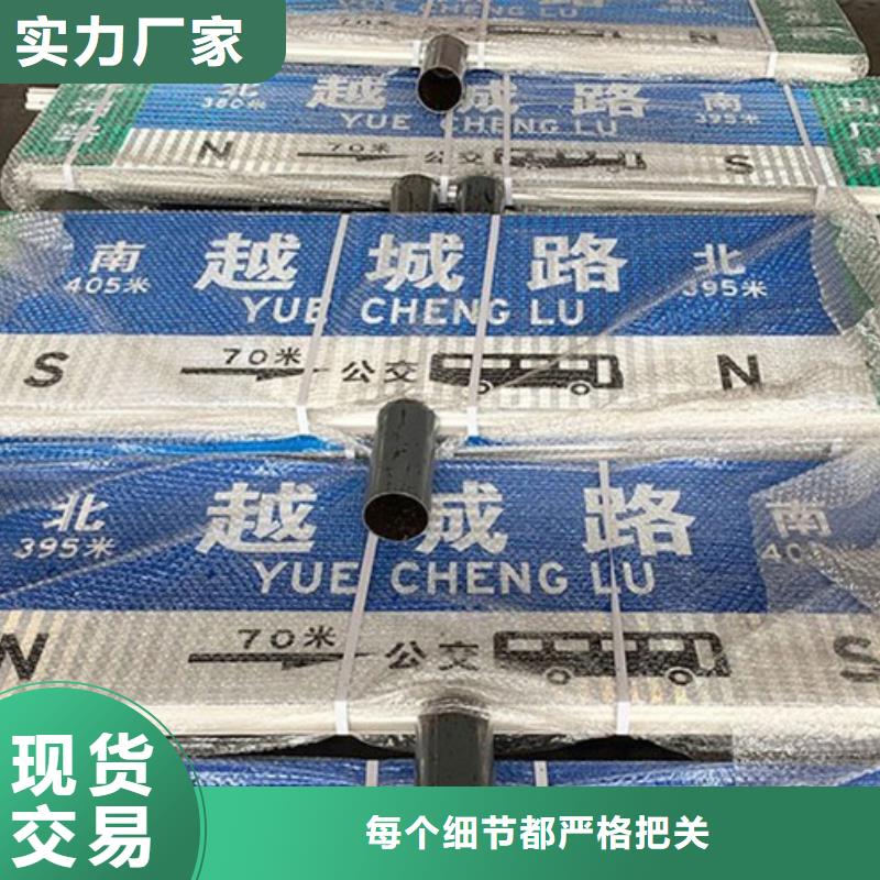 路快速报价