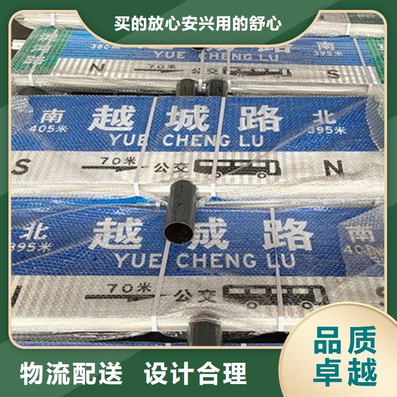【路】道路标志牌市场行情