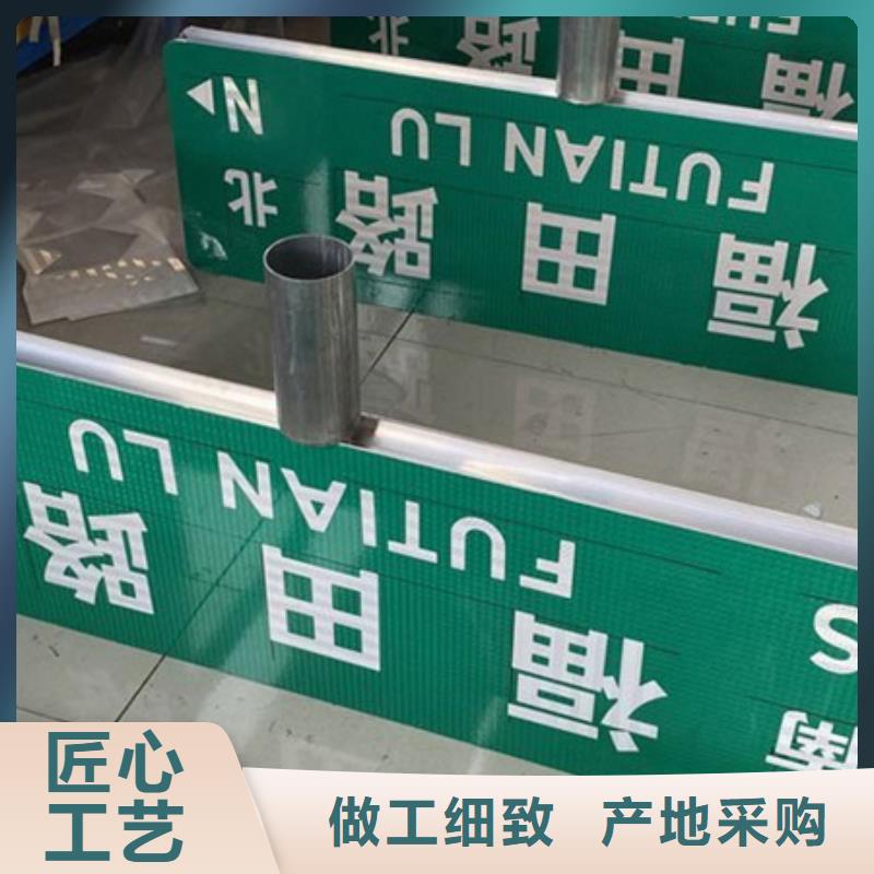 【路不锈钢路可接急单】