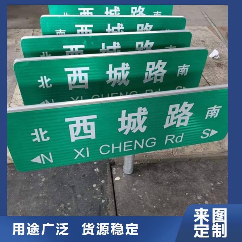 路标准路品质保障售后无忧