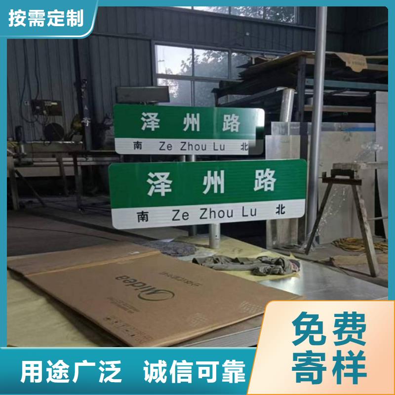 路指路牌灯箱快捷的物流配送