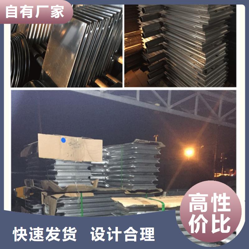 路工厂自营