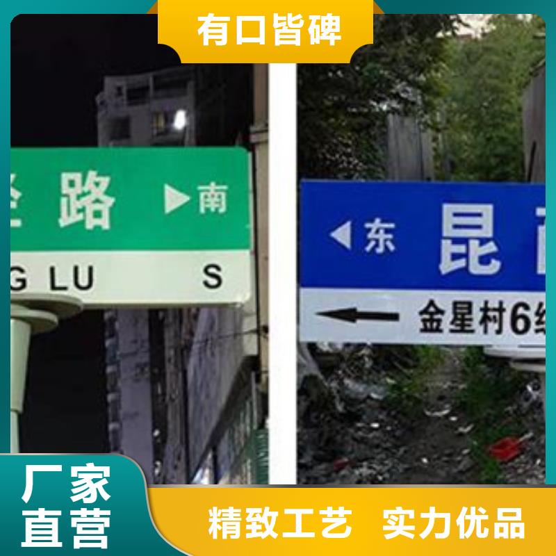 路工厂自营
