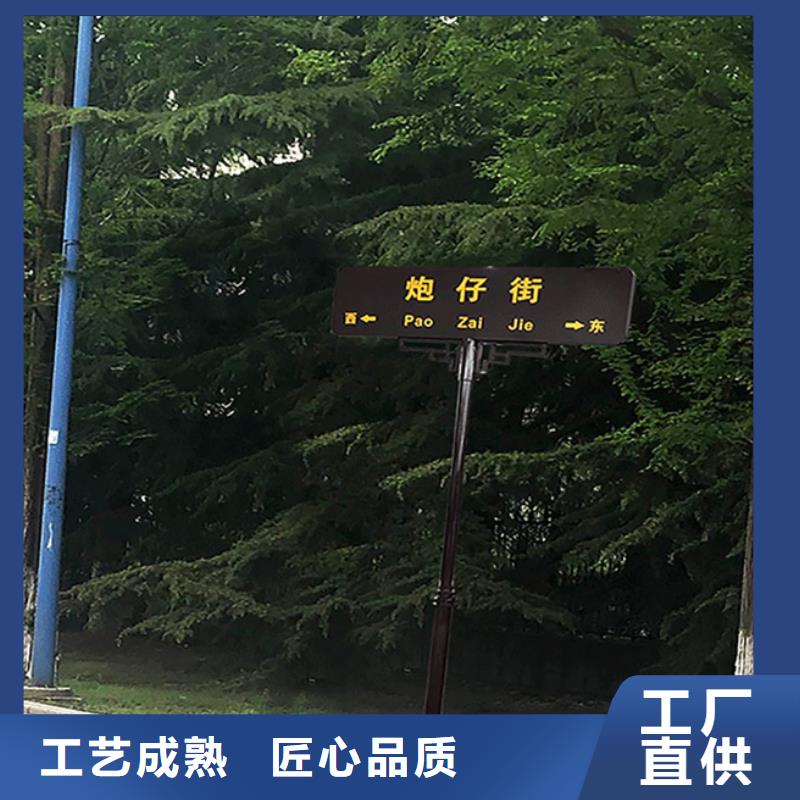 路_多方向路实力厂家