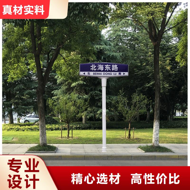 路名牌_【指路牌厂家】产地源头好货