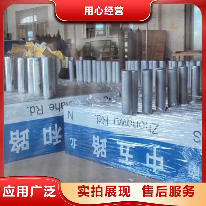 公路标志牌,城市道路路海量货源