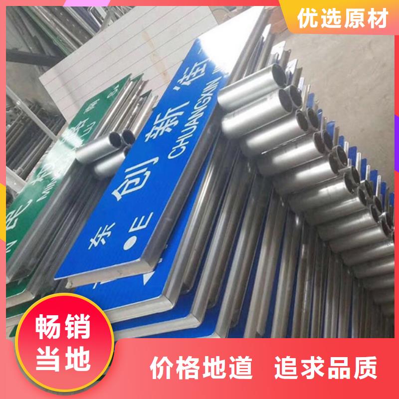 公路标志牌_指路牌灯箱打造好品质