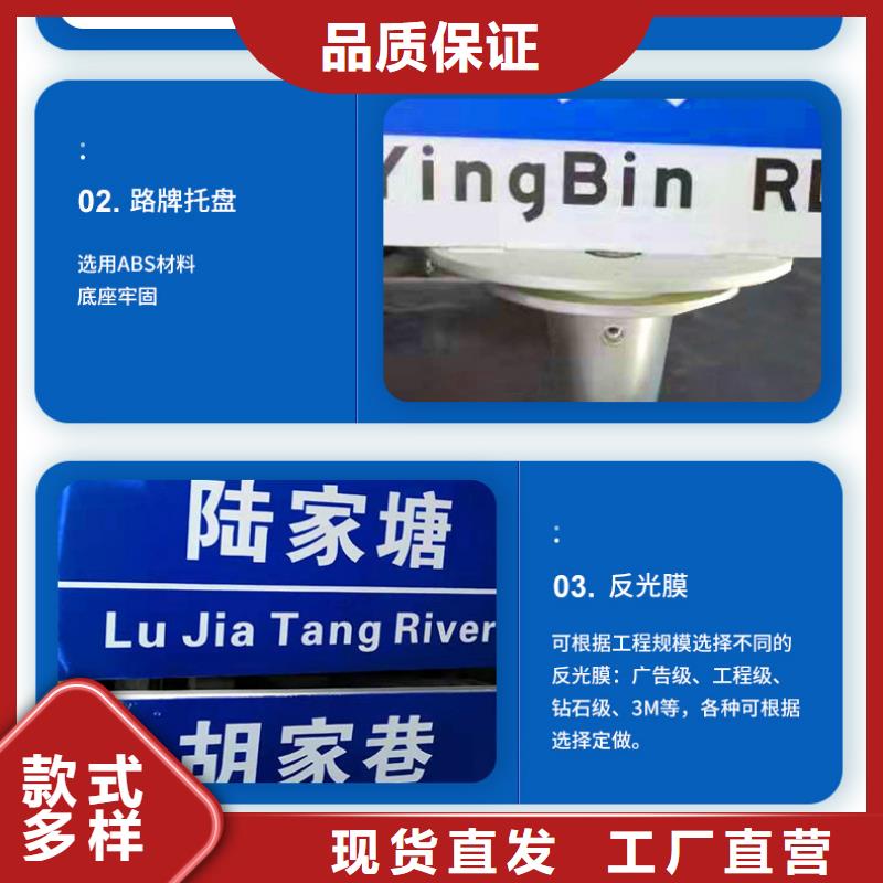 公路标志牌_指路牌灯箱打造好品质