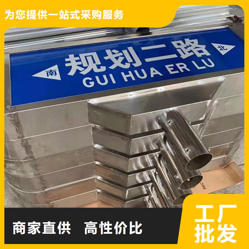 公路标志牌指路牌价格实惠