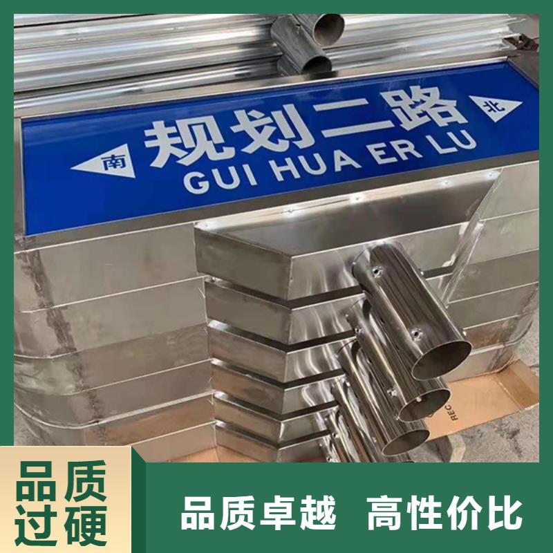 公路标志牌_【道路指路牌】品质不将就