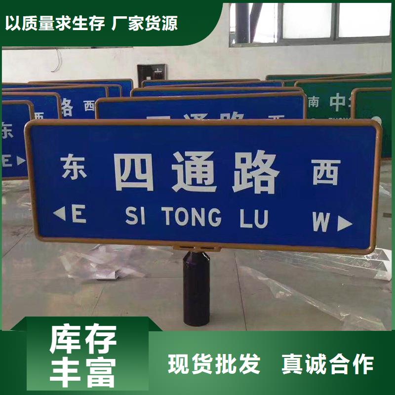 公路标志牌-指路牌灯箱产品细节