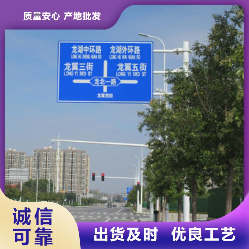 公路标志牌-指路牌灯箱产品细节