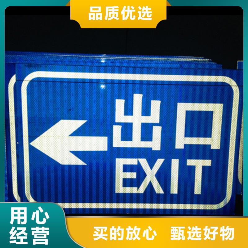 公路标志牌-路库存充足