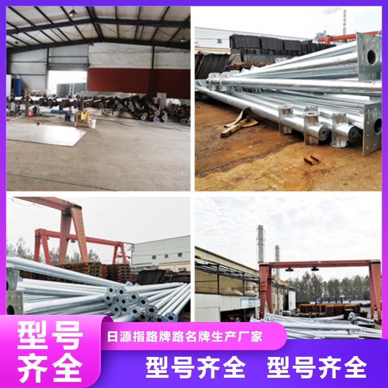公路标志牌,城市道路路海量货源