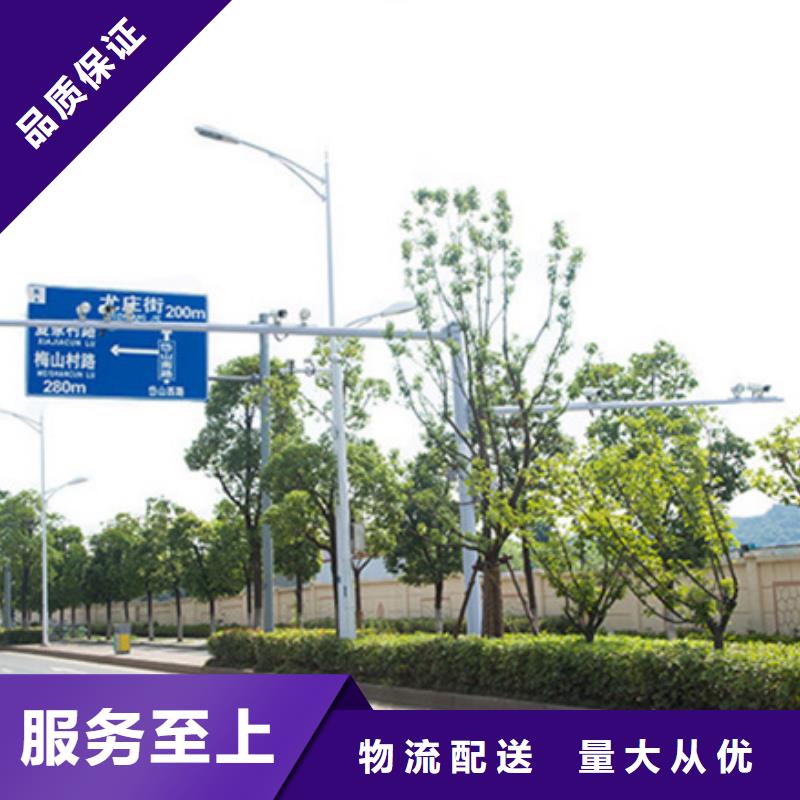 公路标志牌指路牌好货直供