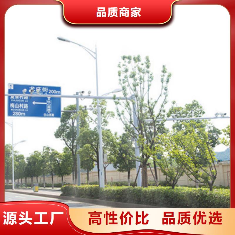 公路标志牌_指路牌灯箱打造好品质