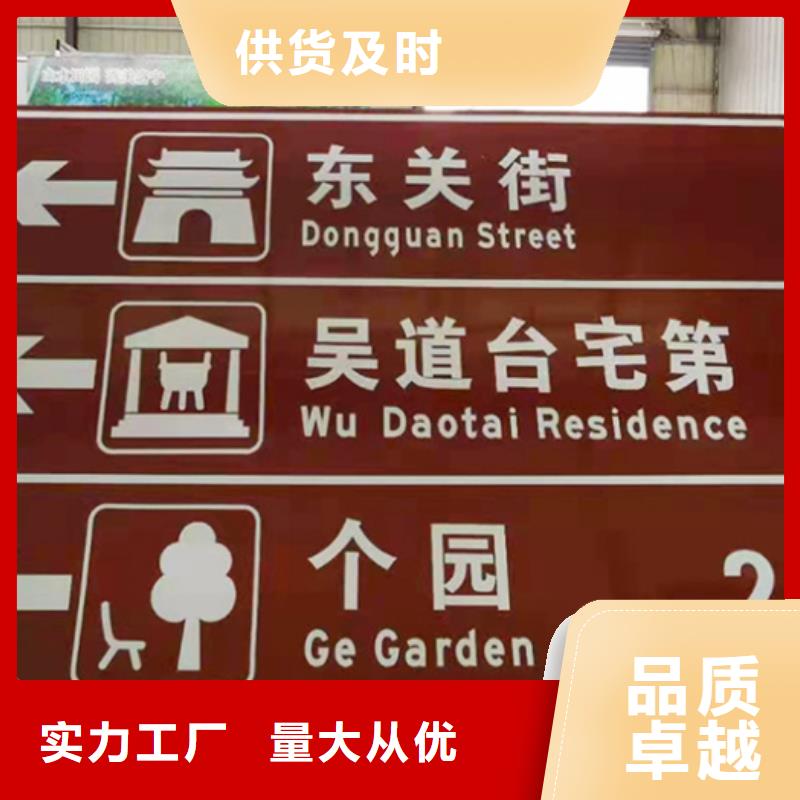 公路标志牌,【道路标志牌】库存量大