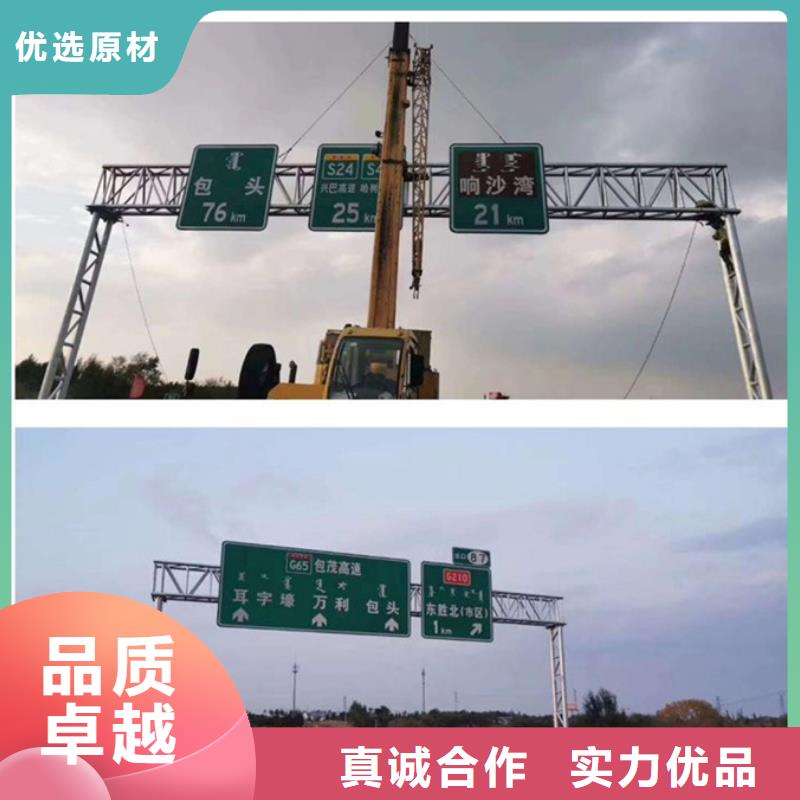 公路标志牌-路名牌库存充足