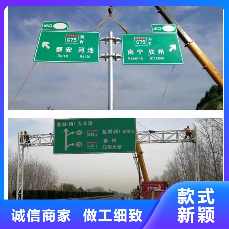 公路标志牌,【道路标志牌】库存量大