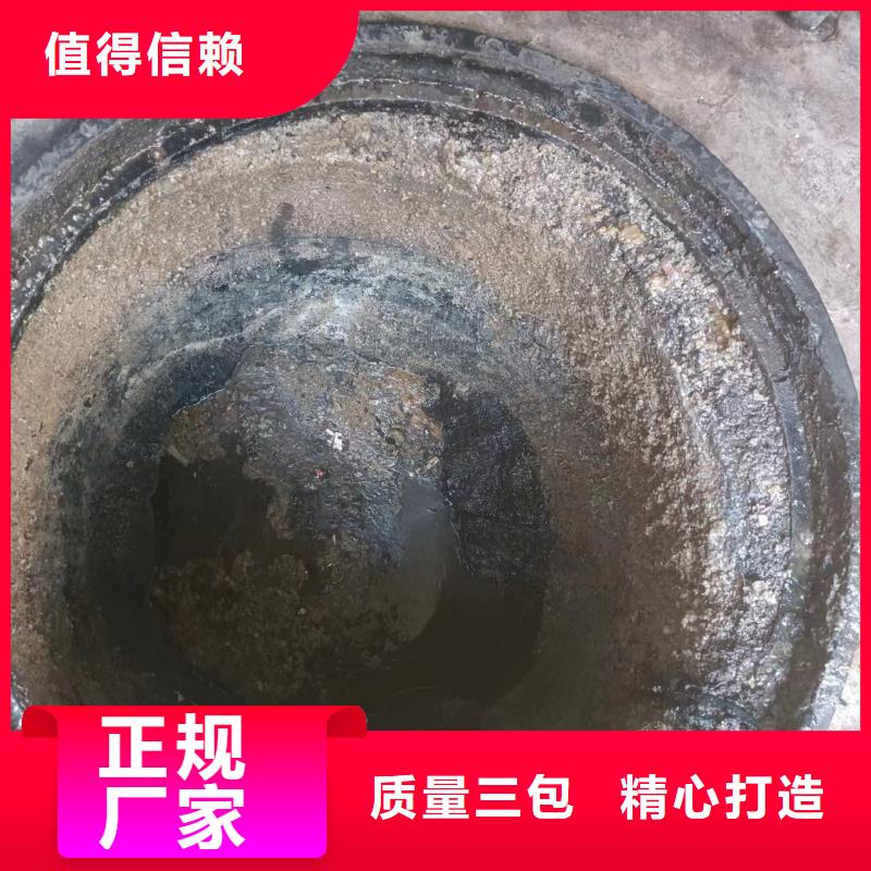 管道疏通【市政排水管网管道疏通清淤】细节决定品质