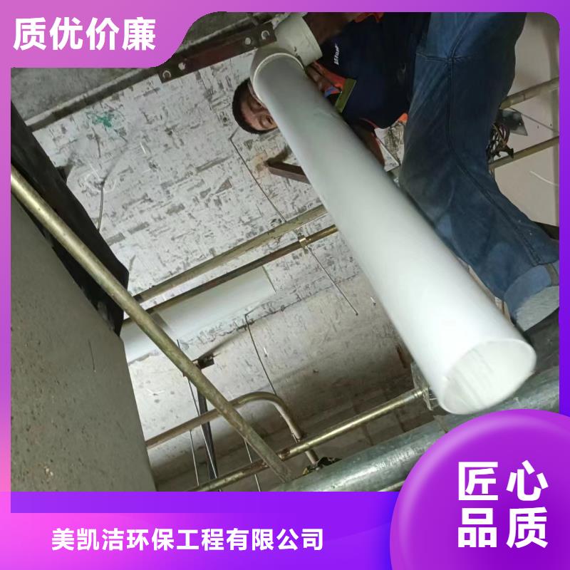 管道疏通管道清淤疏通行业优选