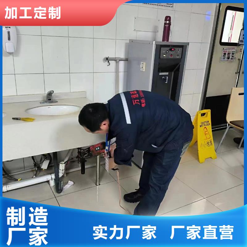 管道疏通【沉淀池清理】定金锁价