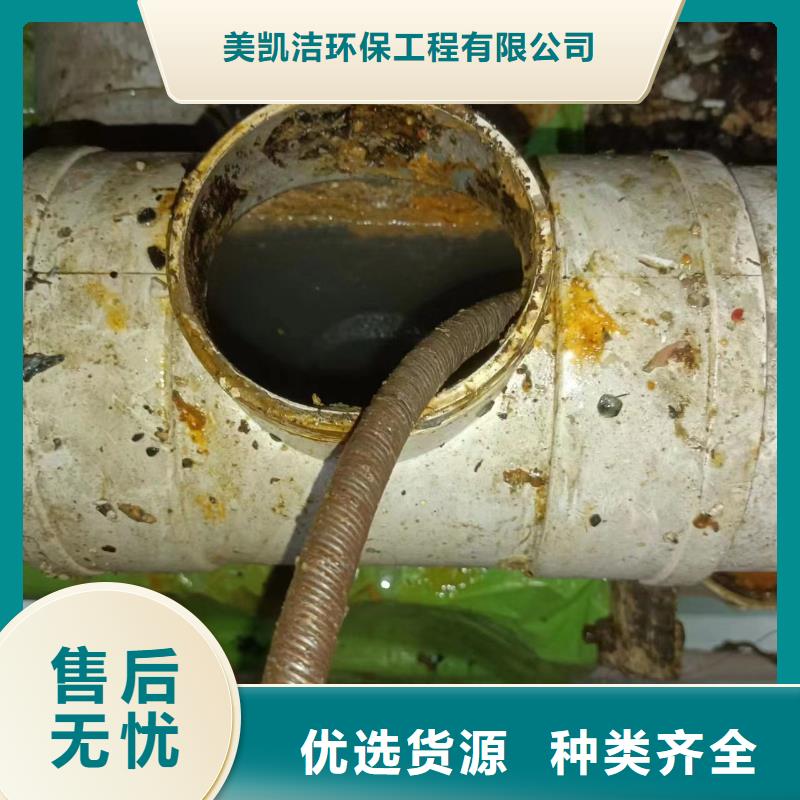 管道疏通【污水厂污水转运咨询】品质好才是硬道理